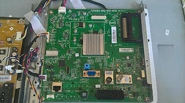 Philips Led smart u delovima Main board 715G6165-M02-000-005K na lalafo.rs — 1 Philips Led smart u delovima Main board 715G6165-M02-000-005K — 1