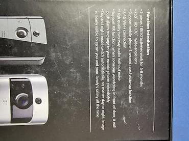 Video interfon sa baterijama. Moze da pratite šta se dešava ispred na lalafo.rs — 2 Video interfon sa baterijama. Moze da pratite šta se dešava ispred — 2