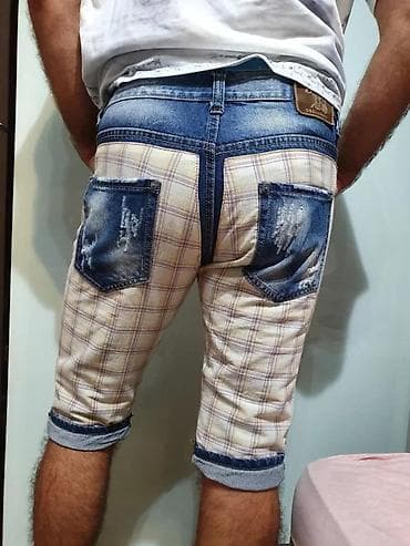 pepco muske bermude: DSQUARED ORIGINAL, POLOVNO, VEL. 42, DSQUARED SARENE, 34 | Polovno! at lalafo.rs — 4 pepco muske bermude: DSQUARED ORIGINAL, POLOVNO, VEL. 42, DSQUARED SARENE, 34 | Polovno! — 4