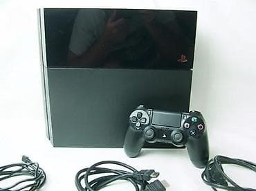 Electronics: Sony PlayStation 4 Slim, čipovana konzola u odličnom stanju. CFW 9.00 at lalafo.rs — 8 Electronics: Sony PlayStation 4 Slim, čipovana konzola u odličnom stanju. CFW 9.00 — 8