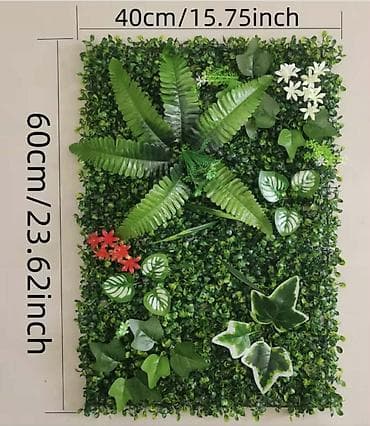 Paneli sa veštačkim biljkama, 3D paneli sa plastičnom zelenilom koje na lalafo.rs Paneli sa veštačkim biljkama, 3D paneli sa plastičnom zelenilom koje