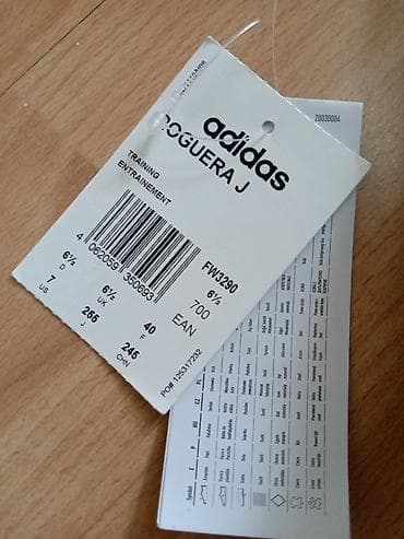 Adidas tenisice – model Hoops 3.0 (etiketa: FW3290) - Boja: crna sa na lalafo.rs — 7 Adidas tenisice – model Hoops 3.0 (etiketa: FW3290) - Boja: crna sa — 7