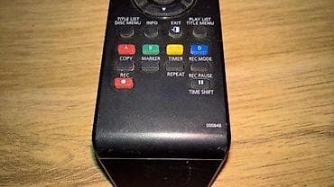 prsluk jaknica mango u: Samsung 00084B TV, DVD, HDD, USB remote control Samsung 00074A remote at lalafo.rs — 8 prsluk jaknica mango u: Samsung 00084B TV, DVD, HDD, USB remote control Samsung 00074A remote — 8