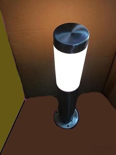 Hammocks: Stubne stubići lampe spoljne Bašta 220V E27. Čunjevi Stubne Stubovi at lalafo.rs — 9 Hammocks: Stubne stubići lampe spoljne Bašta 220V E27. Čunjevi Stubne Stubovi — 9