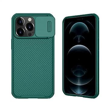 Maska Nillkin CamShield Pro za iPhone 13 Pro 6.1 zelena je na lalafo.rs — 2 Maska Nillkin CamShield Pro za iPhone 13 Pro 6.1 zelena je — 2