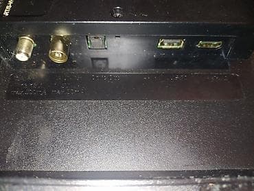 GRUNDIG LED televizor - Dijagonala ekrana: približno 32 inča (oko 80 at lalafo.rs — 7 GRUNDIG LED televizor - Dijagonala ekrana: približno 32 inča (oko 80 — 7