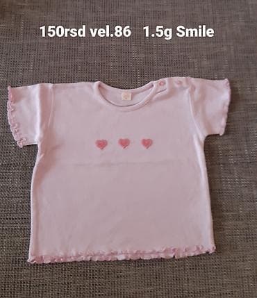Dečija majica kratkih rukava Smile, veličina 86. - Boja: svetlo roze na lalafo.rs — 1 Dečija majica kratkih rukava Smile, veličina 86. - Boja: svetlo roze — 1