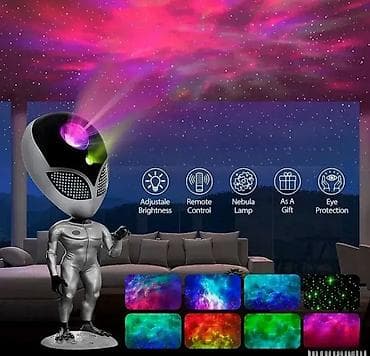 Sobna Lampa AL Sobna lampa idealna za osvetljavanje svih prostora na lalafo.rs — 1 Sobna Lampa AL Sobna lampa idealna za osvetljavanje svih prostora — 1