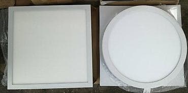 Led panel nadgradni 65w fi-40x40cm 6500k 4200k. Ram, zakrivljeni na lalafo.rs — 10 Led panel nadgradni 65w fi-40x40cm 6500k 4200k. Ram, zakrivljeni — 10