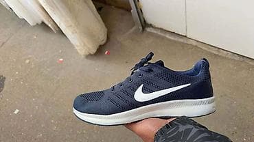 Trainers: Muške patike velike veličine 50 3799 din at lalafo.rs — 2 Trainers: Muške patike velike veličine 50 3799 din — 2