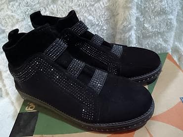 Prelepe gleznjace 39,ug 25cm na lalafo.rs — 5 Prelepe gleznjace 39,ug 25cm — 5