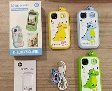 📱 Dečiji telefon sa kamerom – presladak i zabavan! 🦕 Pametan i na lalafo.rs — 1 📱 Dečiji telefon sa kamerom – presladak i zabavan! 🦕 Pametan i — 1