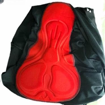 bermude teksas br: Biciklističke podgaće vaude, vel. Xl/44, gel marka: vaude materijal at lalafo.rs — 6 bermude teksas br: Biciklističke podgaće vaude, vel. Xl/44, gel marka: vaude materijal — 6