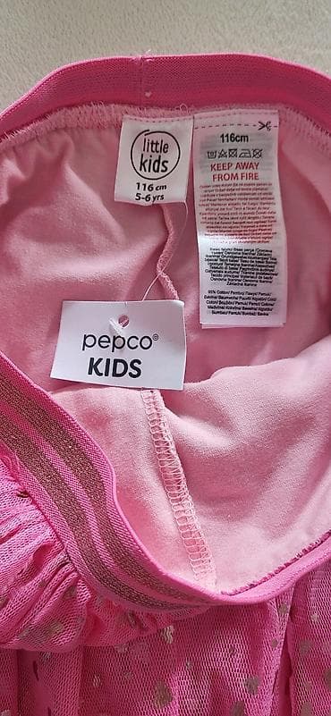 Nove helanke sa suknjom, vel.116, za devojcice od 5 god at lalafo.rs — 2 Nove helanke sa suknjom, vel.116, za devojcice od 5 god — 2