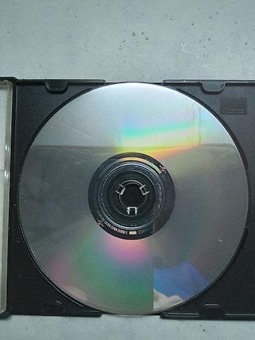 Cd Bozicna carolija 2,malo izgreban na lalafo.rs — 3 Cd Bozicna carolija 2,malo izgreban — 3