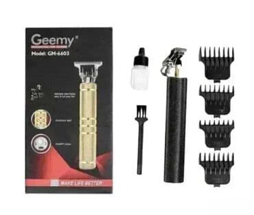 Mašinica za šišanje GeemyG Dobrodošli u Davidov shop online market na lalafo.rs Mašinica za šišanje GeemyG Dobrodošli u Davidov shop online market