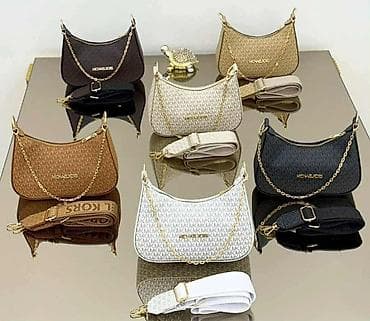 🔥Moderne torbe sa monogram printom – više modela i boja
3500 din at lalafo.rs — 7 🔥Moderne torbe sa monogram printom – više modela i boja
3500 din — 7