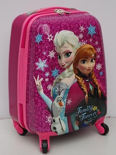 Children's Electric Cars: Deciji srednji kofer mod.3 Frozen ljubicasti ★★★★ S R E C N A ★★★★ K U at lalafo.rs — 4 Children's Electric Cars: Deciji srednji kofer mod.3 Frozen ljubicasti ★★★★ S R E C N A ★★★★ K U — 4