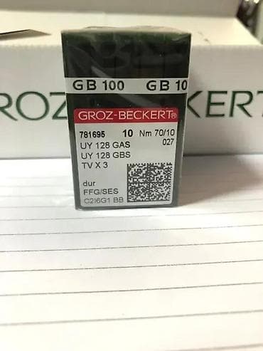 prsluk jaknica mango u: Groz-Beckert industrijske igle za šivaće mašine - Modeli/oznake: 135 at lalafo.rs — 5 prsluk jaknica mango u: Groz-Beckert industrijske igle za šivaće mašine - Modeli/oznake: 135 — 5