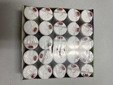 prsluk jaknica mango u: OSRAM DEOS Safety ST171 – starteri za fluorescentne cevi - Pakovanje at lalafo.rs — 3 prsluk jaknica mango u: OSRAM DEOS Safety ST171 – starteri za fluorescentne cevi - Pakovanje — 3