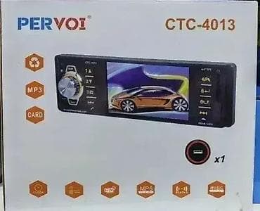 Auto Radio MP5 MULTIMEDIA - MP5 Radio Player CTC-4013 na lalafo.rs — 1 Auto Radio MP5 MULTIMEDIA - MP5 Radio Player CTC-4013 — 1