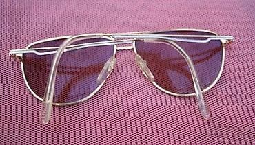 Vintage ZLATNI ESSILOR line dioprijski ram Original. ORIGINAL! na lalafo.rs — 6 Vintage ZLATNI ESSILOR line dioprijski ram Original. ORIGINAL! — 6
