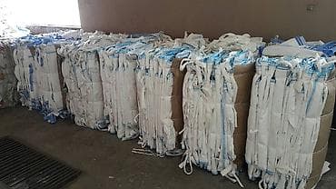 Nase preduzece MIN PAK UNIVERZAL DOO se bavi prodajom polovnih na lalafo.rs — 1 Nase preduzece MIN PAK UNIVERZAL DOO se bavi prodajom polovnih — 1