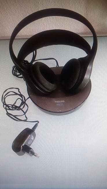 Philips SHD860 UG/10 bežične slušalice sa baznom stanicom - Tip na lalafo.rs Philips SHD860 UG/10 bežične slušalice sa baznom stanicom - Tip