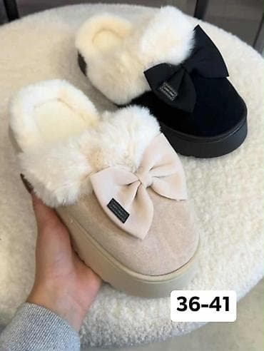 Papuče na lalafo.rs — 1 Papuče — 1