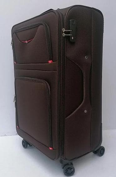 kofer torba: Veliki kofer na točkiće – tekstilni, braon - Dimenzije: približno at lalafo.rs — 6 kofer torba: Veliki kofer na točkiće – tekstilni, braon - Dimenzije: približno — 6