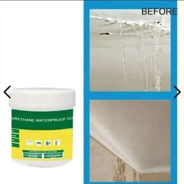 Pasta za izolaciju – Hidroizolacija – Guma za zaptivanje 🛠️💧 na lalafo.rs Pasta za izolaciju – Hidroizolacija – Guma za zaptivanje 🛠️💧