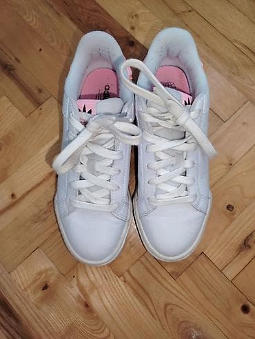 Adidas ženske patike – bele kožne lifestyle/tenisice sa retro na lalafo.rs — 1 Adidas ženske patike – bele kožne lifestyle/tenisice sa retro — 1