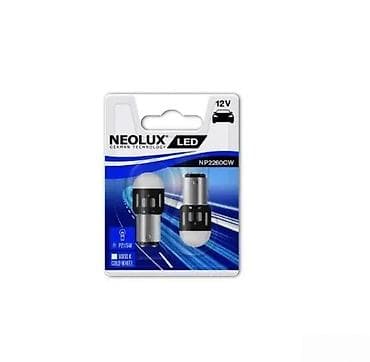 NEOLUX LED sijalice NP2260CW – set od 2 komada - Tip grla: P21/5W na lalafo.rs NEOLUX LED sijalice NP2260CW – set od 2 komada - Tip grla: P21/5W