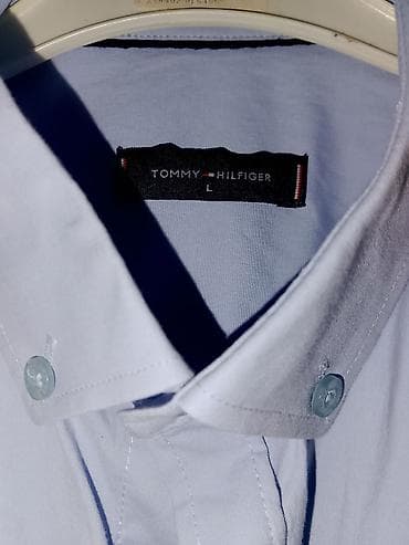 Muške košulje – veličina L (2 komada) Svaka košulja po 800dinara 1) na lalafo.rs — 4 Muške košulje – veličina L (2 komada) Svaka košulja po 800dinara 1) — 4