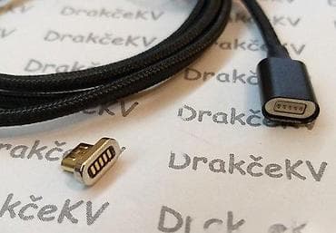 Mobile Phones & Accessories: MAGNETNI KABL MICROUSB 1 METAR TOPK | Nov, brendiran i vrlo at lalafo.rs — 3 Mobile Phones & Accessories: MAGNETNI KABL MICROUSB 1 METAR TOPK | Nov, brendiran i vrlo — 3