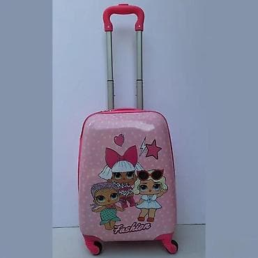 za svaki dan: Dečji kofer na točkiće – ružičasti, sa motivima popularnih lutkica i at lalafo.rs — 1 za svaki dan: Dečji kofer na točkiće – ružičasti, sa motivima popularnih lutkica i — 1