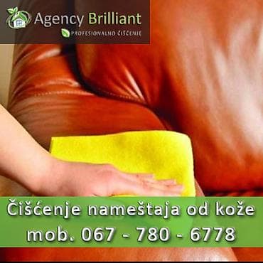 Čišćenje nameštaja od kože Čišćenje nameštaja od kože radimo sa na lalafo.rs Čišćenje nameštaja od kože Čišćenje nameštaja od kože radimo sa