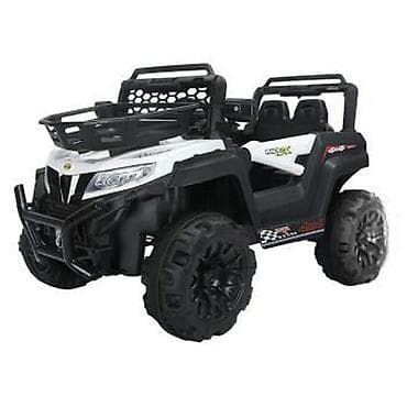 Dečiji električni džip/ATV – dvosedan - Tip: električno vozilo za na lalafo.rs Dečiji električni džip/ATV – dvosedan - Tip: električno vozilo za