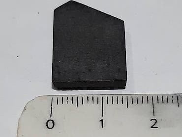Vidija plocice 23x16mm debljine 3,7mm za navarivanje Vidija pločica, X na lalafo.rs — 8 Vidija plocice 23x16mm debljine 3,7mm za navarivanje Vidija pločica, X — 8