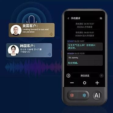 01. Уређај за превод језика 139 језика Двосмерни тренутни гласовни na lalafo.rs — 2 01. Уређај за превод језика 139 језика Двосмерни тренутни гласовни — 2