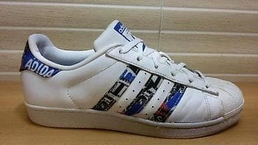 Adidas Superstar (br.38) patike su u dobrom stanju, kao što se vidi i na lalafo.rs — 3 Adidas Superstar (br.38) patike su u dobrom stanju, kao što se vidi i — 3