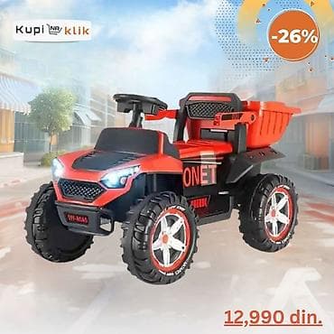 Dečiji električni traktor sa prikolicom – ONET - Snažan off-road na lalafo.rs — 1 Dečiji električni traktor sa prikolicom – ONET - Snažan off-road — 1