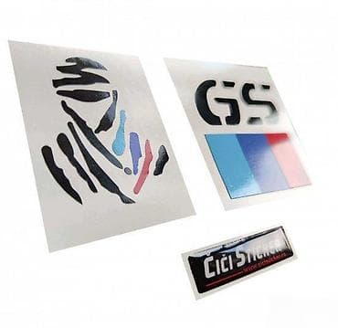 Transport: Dakar BMW GS - Nalepnice - 1481 📌 Opis: Samolepljive nalepnice at lalafo.rs — 2 Transport: Dakar BMW GS - Nalepnice - 1481 📌 Opis: Samolepljive nalepnice — 2