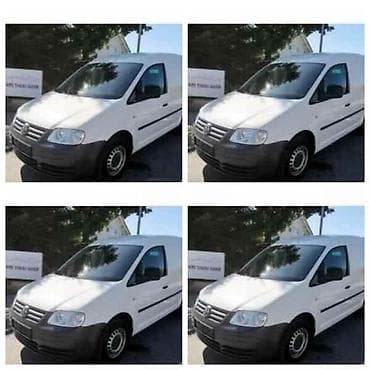 VRATA TABLA AIRBEGOVI MEHANIKA ZA VOLKSWAGEN CADDY OD 2004. DO 2009 na lalafo.rs VRATA TABLA AIRBEGOVI MEHANIKA ZA VOLKSWAGEN CADDY OD 2004. DO 2009
