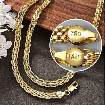 Komplet sa zigom na lalafo.rs — 3 Komplet sa zigom — 3