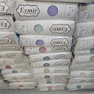 M. 09. Bademantil je nežan na dodir i mekoća se ne gubi ni nakon više na lalafo.rs — 4 M. 09. Bademantil je nežan na dodir i mekoća se ne gubi ni nakon više — 4