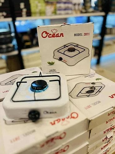 01. Plinski rešo sa jednom ringlom – praktičan i ekonomičan! Prodajem at lalafo.rs 01. Plinski rešo sa jednom ringlom – praktičan i ekonomičan! Prodajem