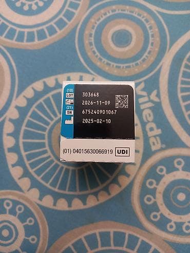 Accu-chek instant trakice 50 kom. Rok upotrebe 09.11.2026. Lično na lalafo.rs Accu-chek instant trakice 50 kom. Rok upotrebe 09.11.2026. Lično