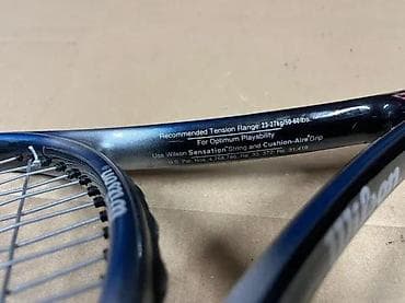 prsluk jaknica mango u: Wilson Hammer 7.4 Stretch – teniski reket sa torbom - Model: Wilson at lalafo.rs — 6 prsluk jaknica mango u: Wilson Hammer 7.4 Stretch – teniski reket sa torbom - Model: Wilson — 6