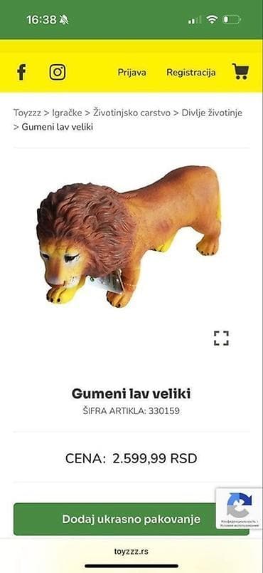 Set gumenih figurica – lav i slon (veliki modeli) - Gumeni lav veliki na lalafo.rs — 2 Set gumenih figurica – lav i slon (veliki modeli) - Gumeni lav veliki — 2